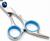 Ножницы для животных 