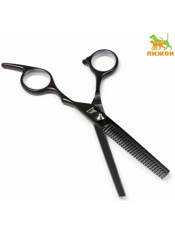 Ножницы для животных 