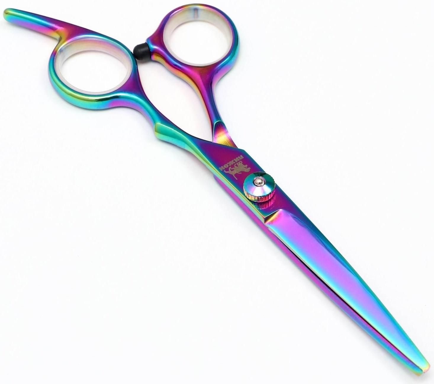 Ножницы для животных 