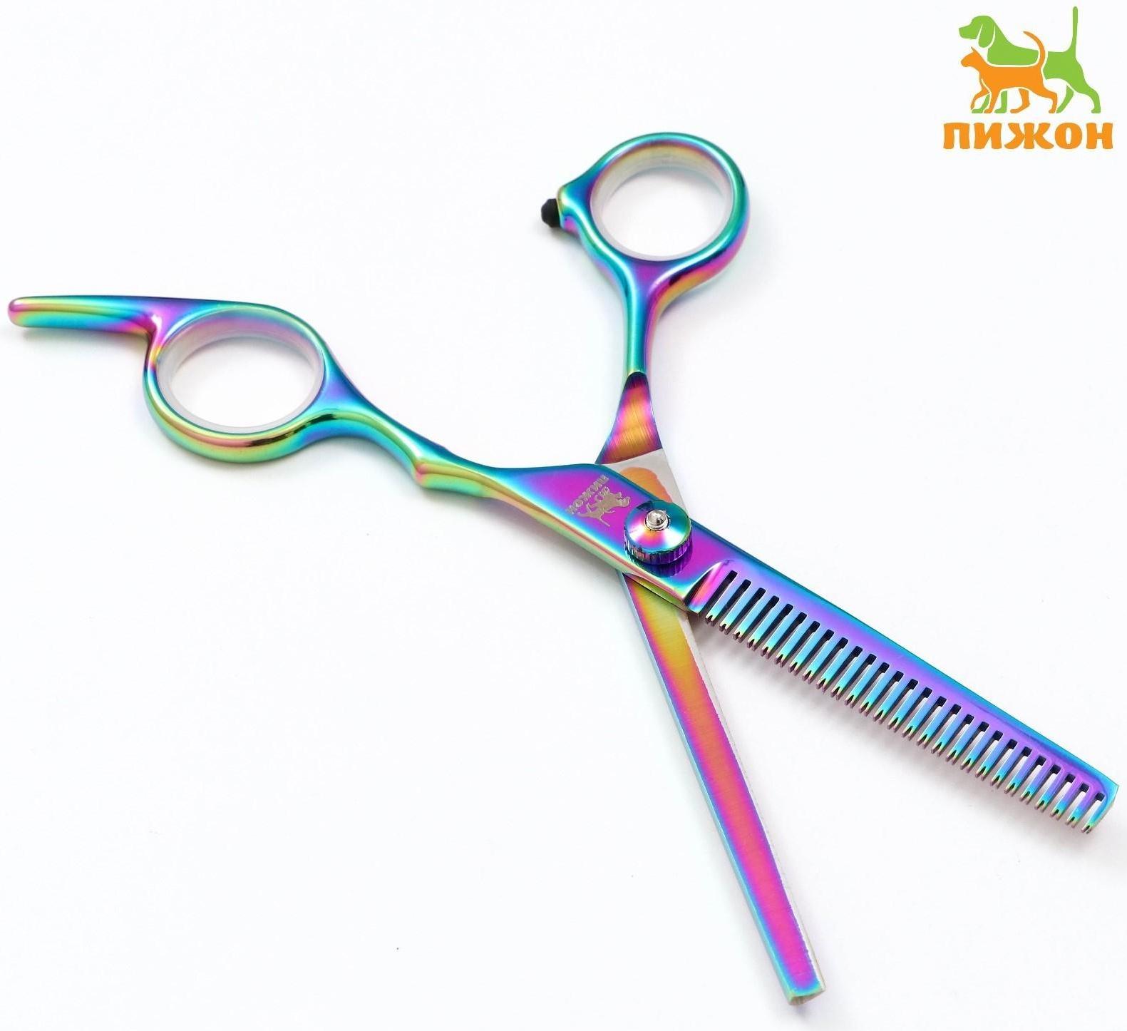 Ножницы для животных 