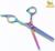 Ножницы для животных 