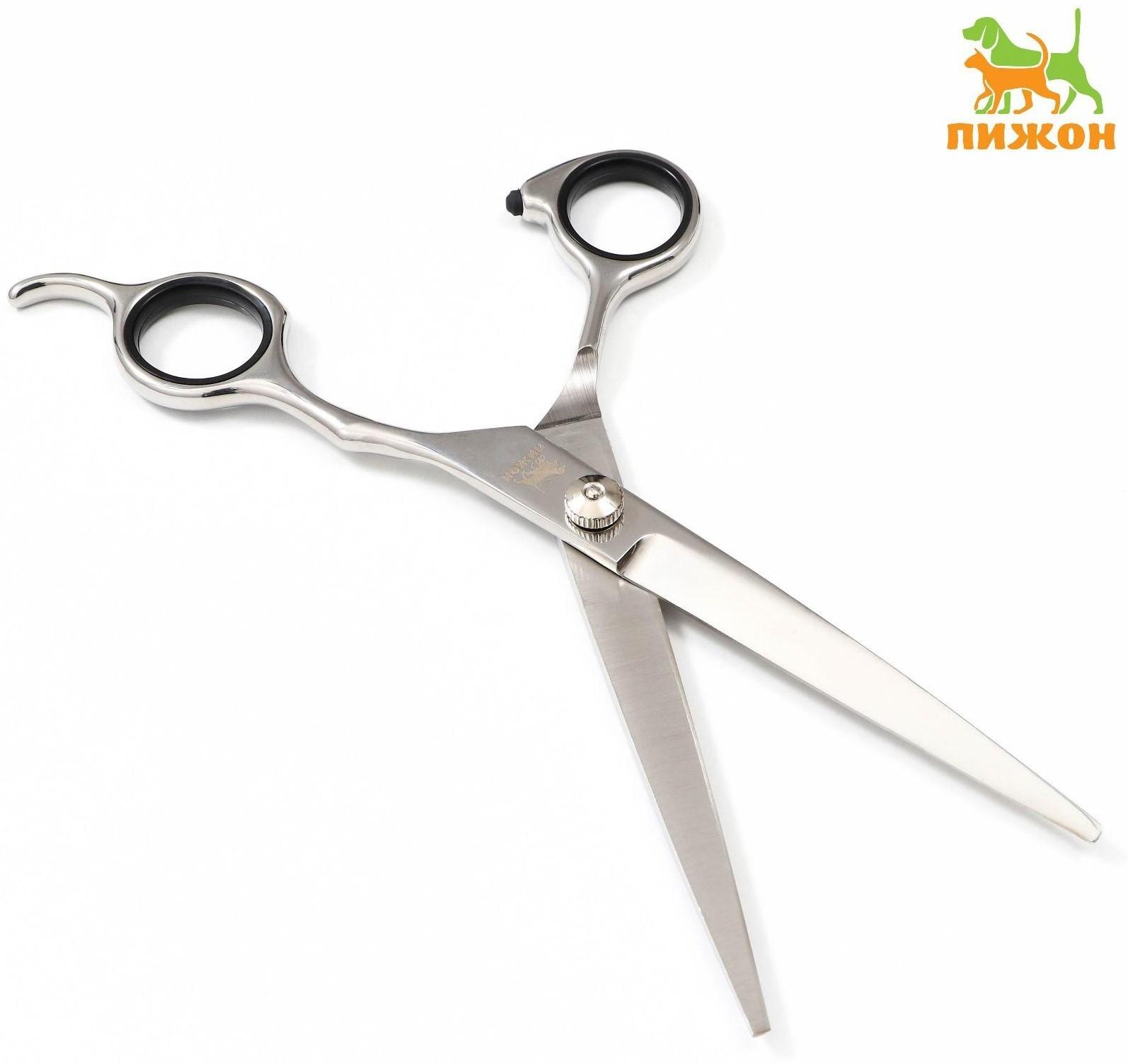 Ножницы для животных 