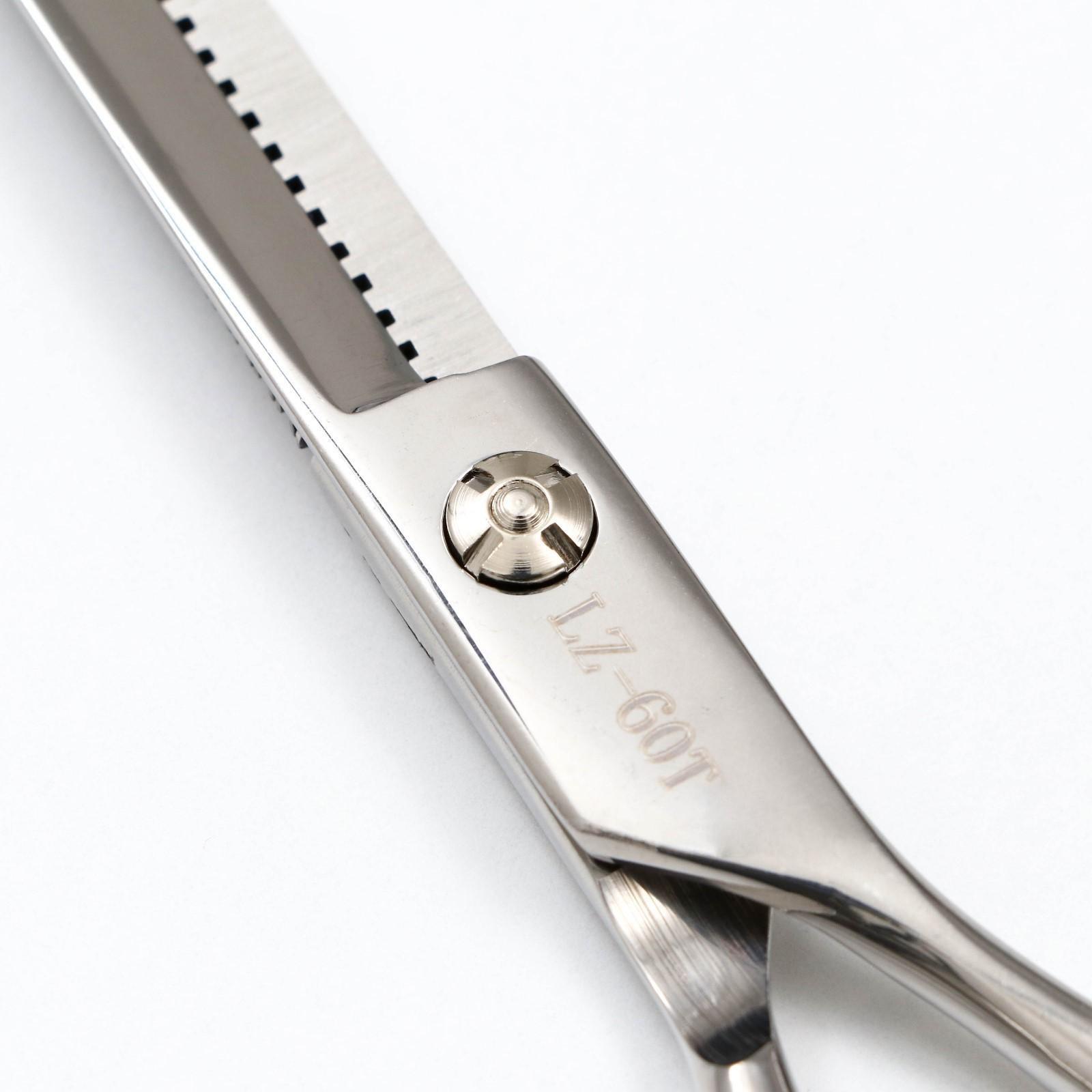 Ножницы для животных 