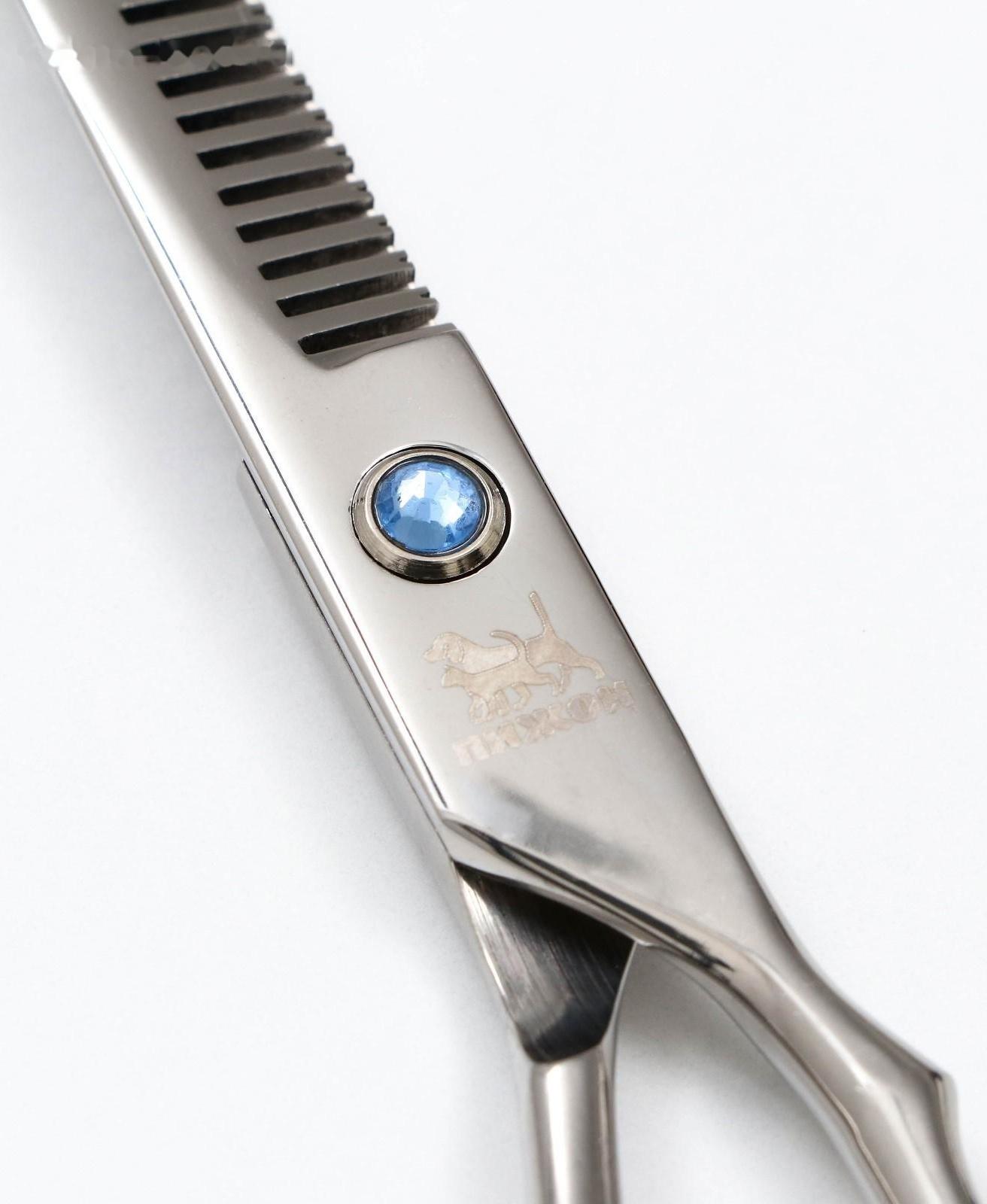 Ножницы для животных 