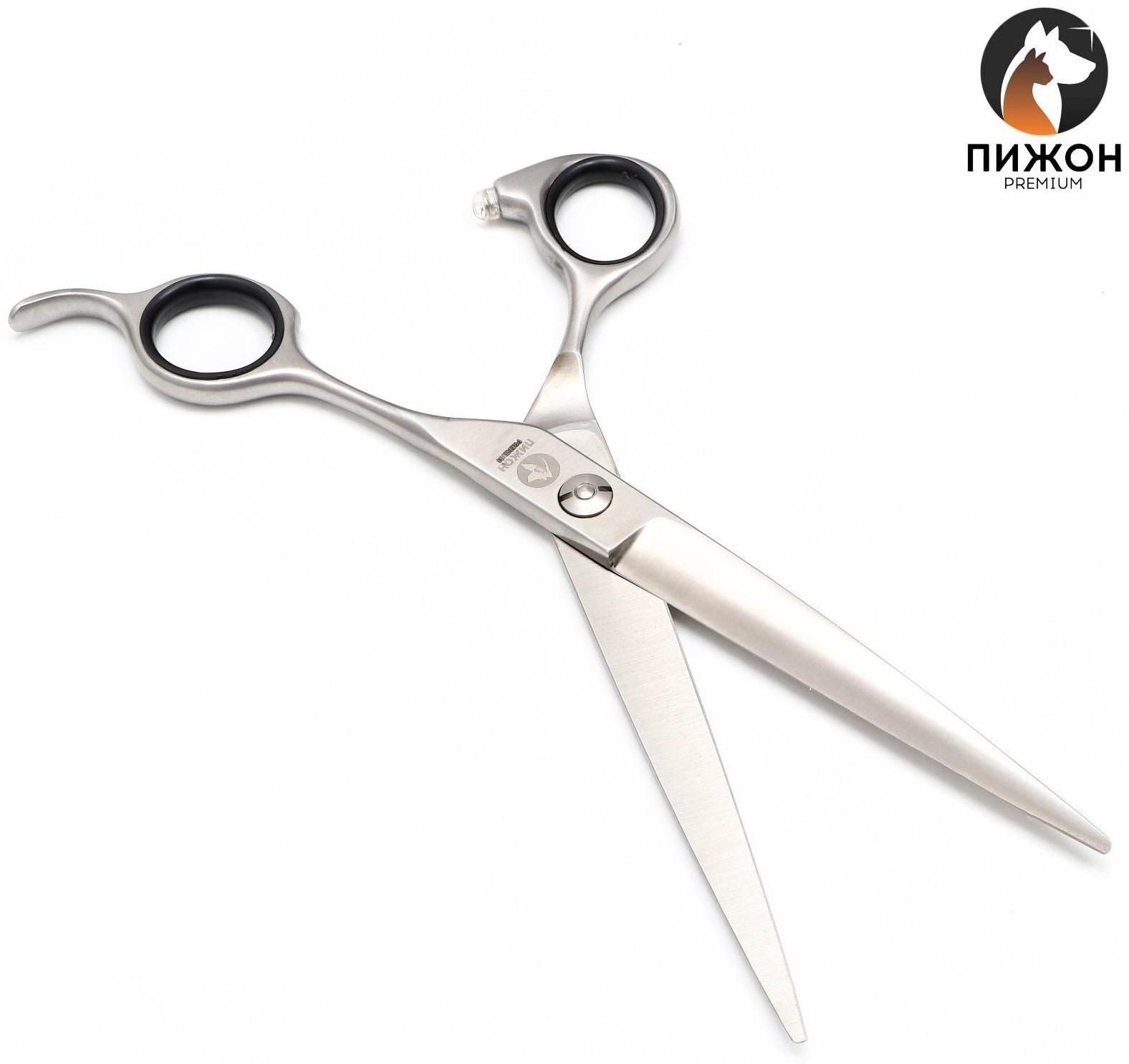 Профессиональные ножницы для животных 