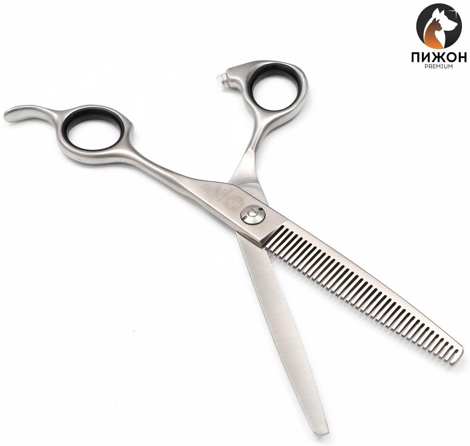 Профессиональные ножницы для животных 