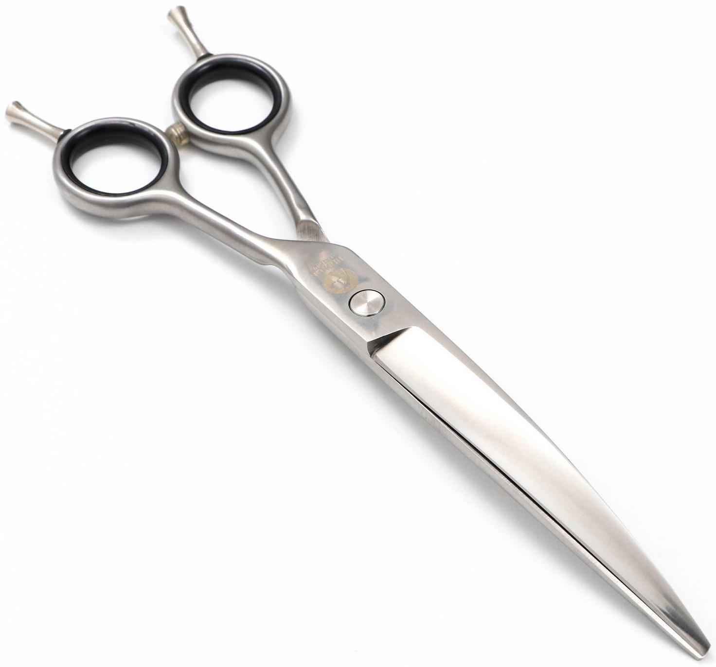 Профессиональные ножницы для животных 