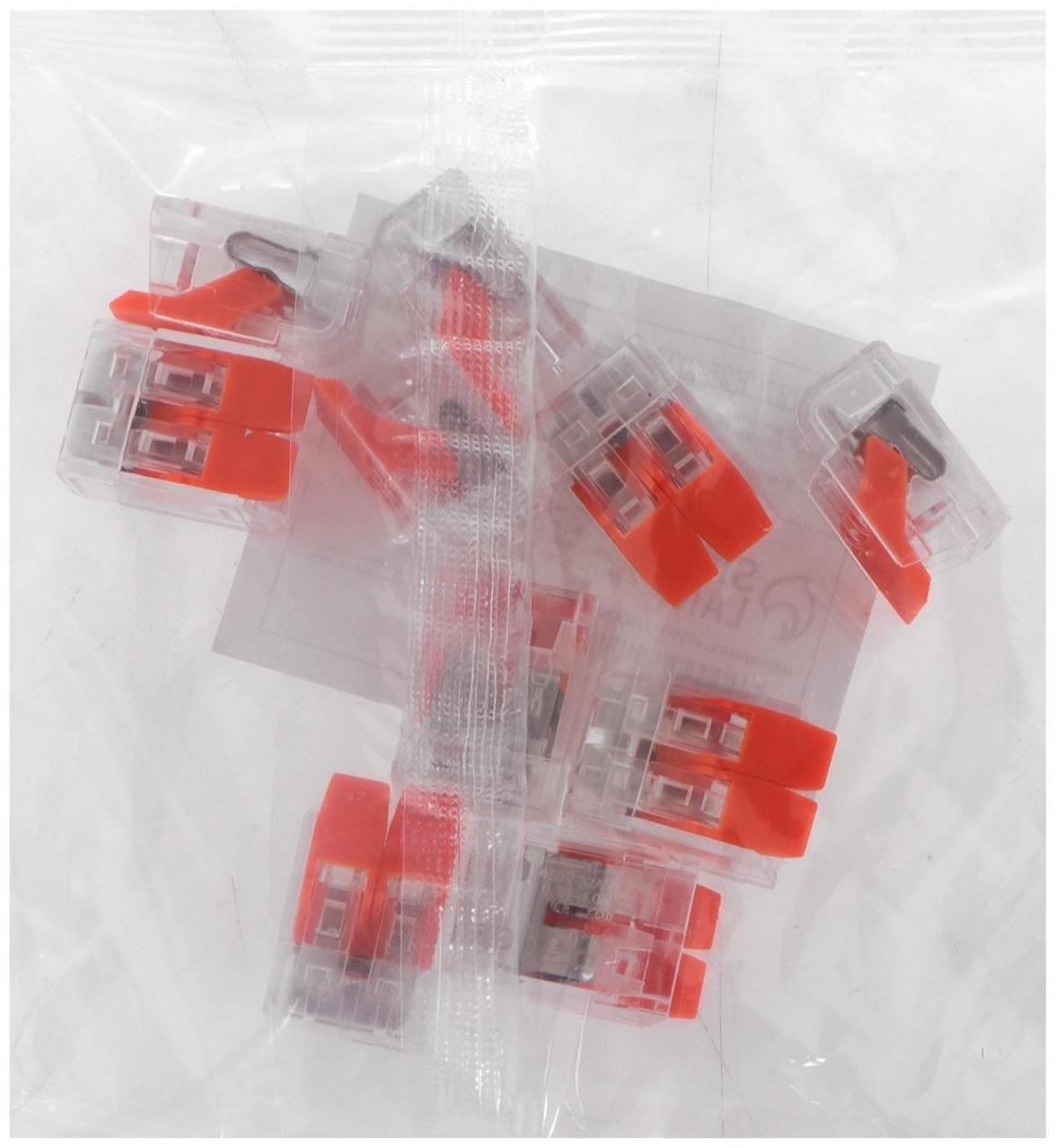 Строительно-монтажная клемма, СК-331, 32А, 0.14-4 мм2, 2 отверстия, набор 10 шт