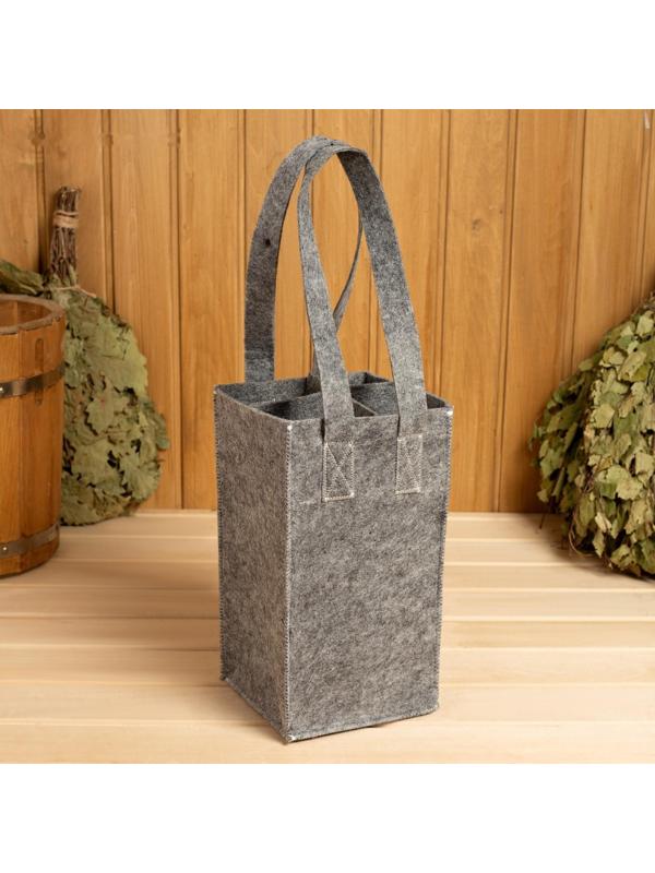 Переноска для бутылок 4 отсека 33х23х23 см