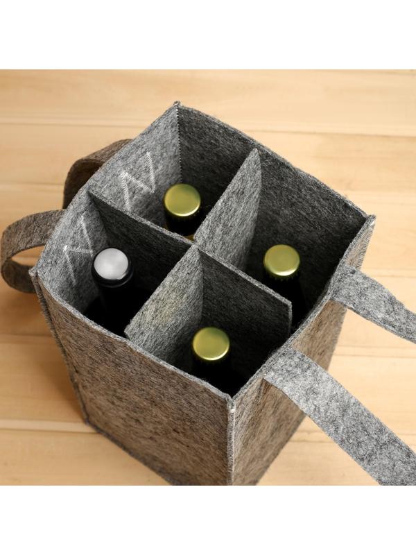 Переноска для бутылок 4 отсека 33х23х23 см