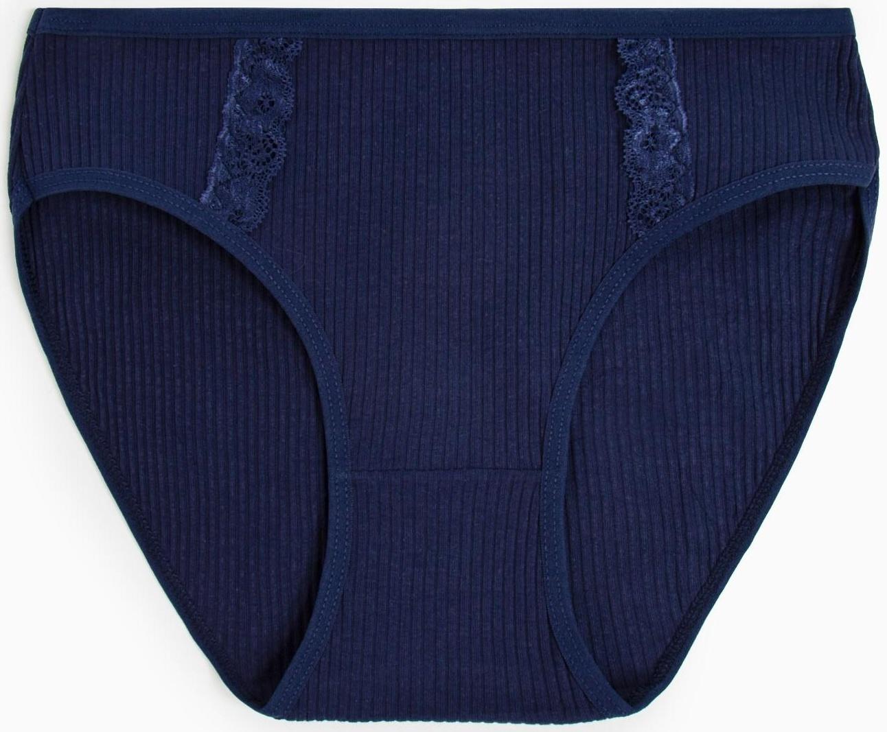 Трусы женские слипы, цвет темно-синий, р-р 46-48