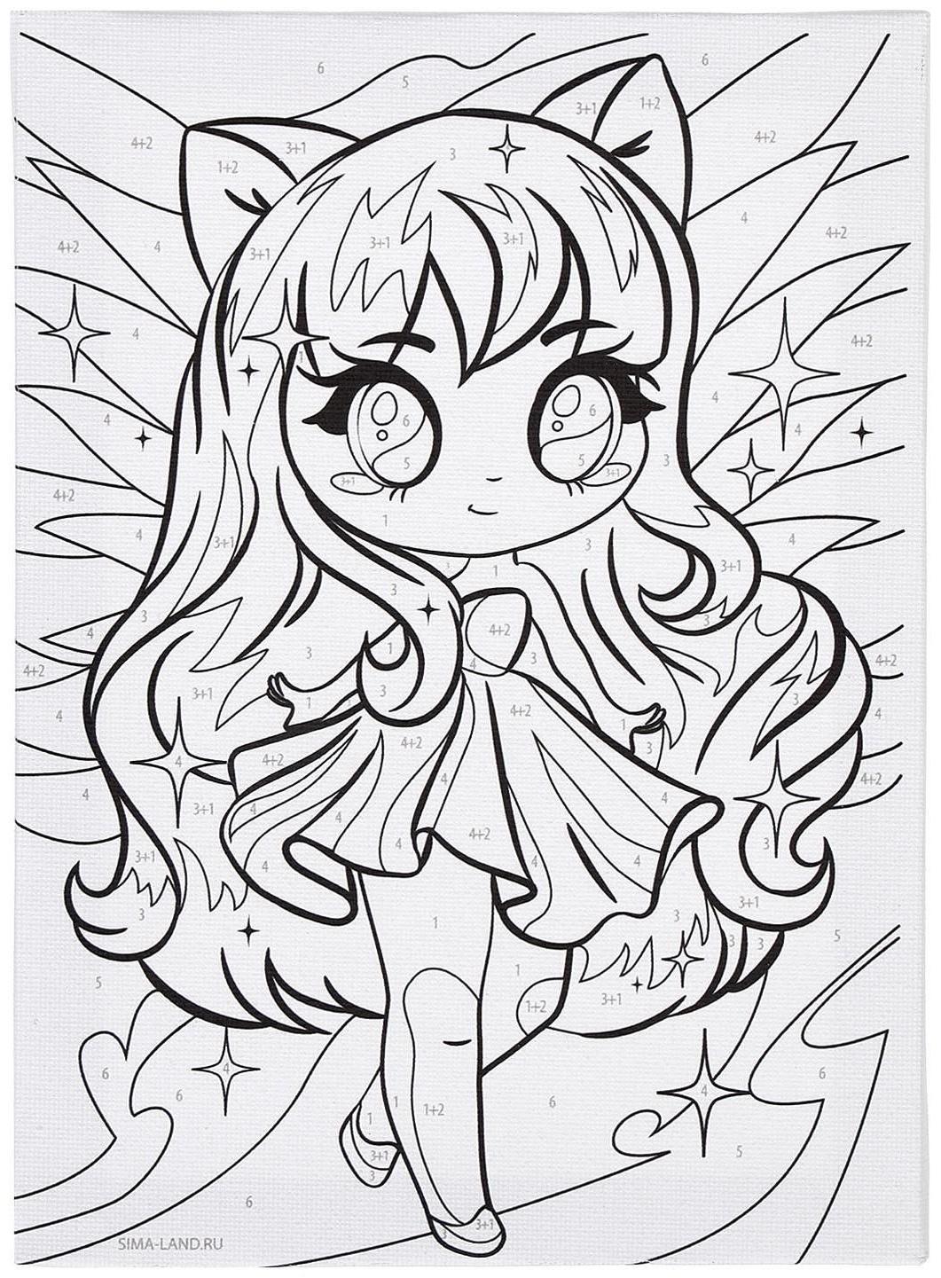 Картина по номерам «Сияющая девочка», 15х21 см