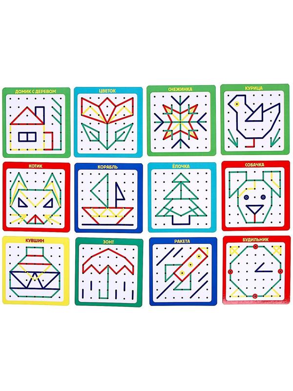 Геоборд с карточками, 23х23 см
