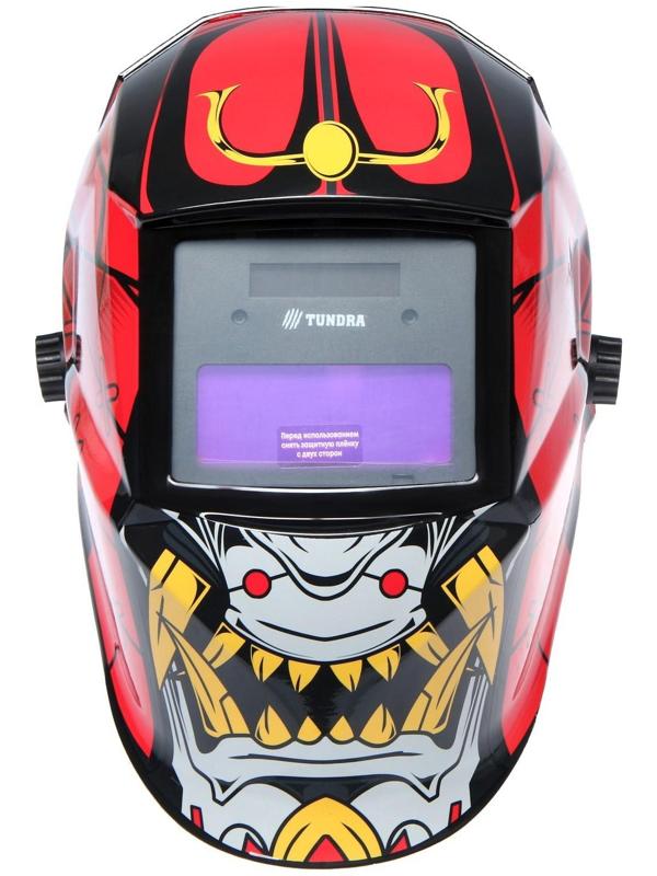Маска сварщика ТУНДРА Ф1, хамелеон, 90х35 мм, DIN 11, 1/1/1/2, Li п/п, MPP