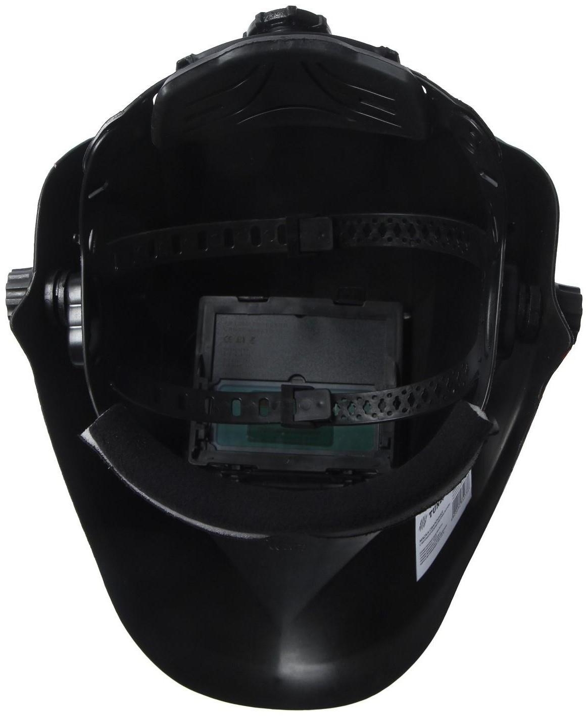 Маска сварщика ТУНДРА Ф4, хамелеон, 90х35 мм, DIN 4/9-13, внешняя регулировка