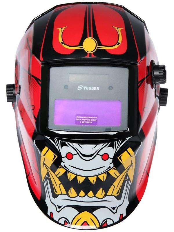 Маска сварщика ТУНДРА Ф4, хамелеон, 90х35 мм, DIN 4/9-13, внешняя регулировка
