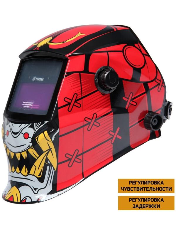 Маска сварщика ТУНДРА Ф5, хамелеон, 93х43 мм, DIN 9-13, внешняя регулировка, Li п/п