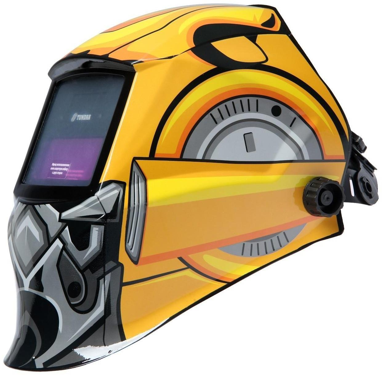 Маска сварщика ТУНДРА РОБОТ Ф1, хамелеон, 90х35 мм, DIN 11, 1/1/1/2, Li п/п, MPP