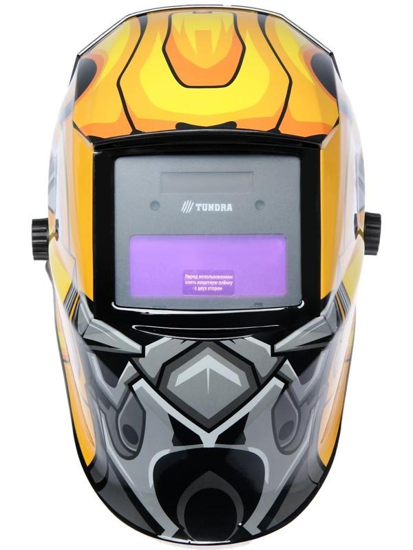 Маска сварщика ТУНДРА РОБОТ Ф1, хамелеон, 90х35 мм, DIN 11, 1/1/1/2, Li п/п, MPP