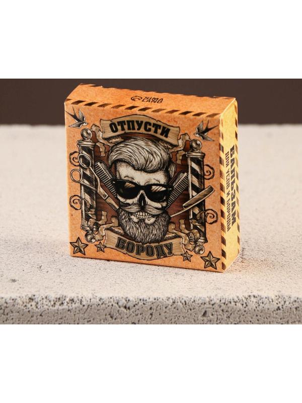 Бальзам для бороды и усов «Отпусти бороду», 20 мл