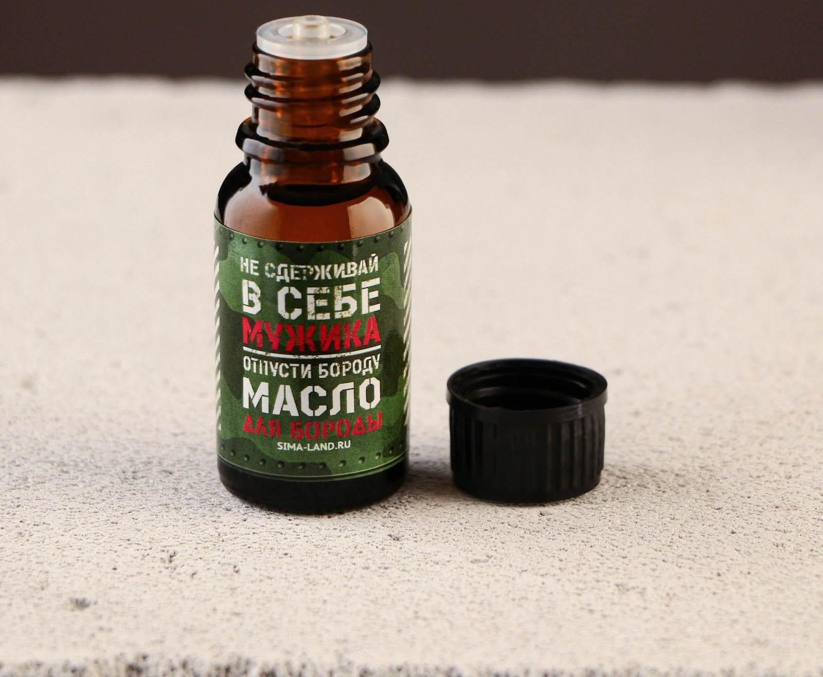 Масло для усов и бороды «Мужик» милитари, 10 мл