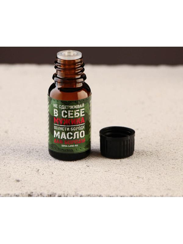 Масло для усов и бороды «Мужик» милитари, 10 мл