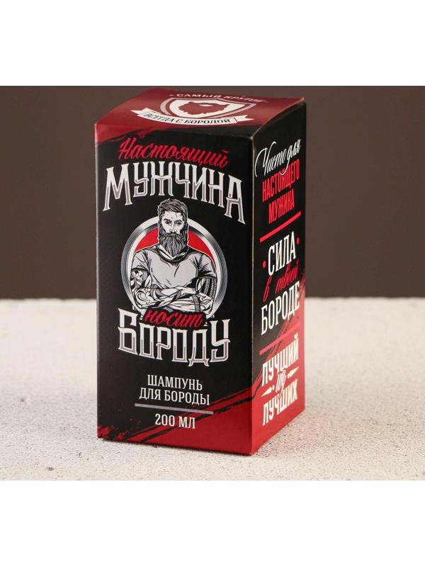 Шампунь для бороды «Настоящий мужчина», 200 мл
