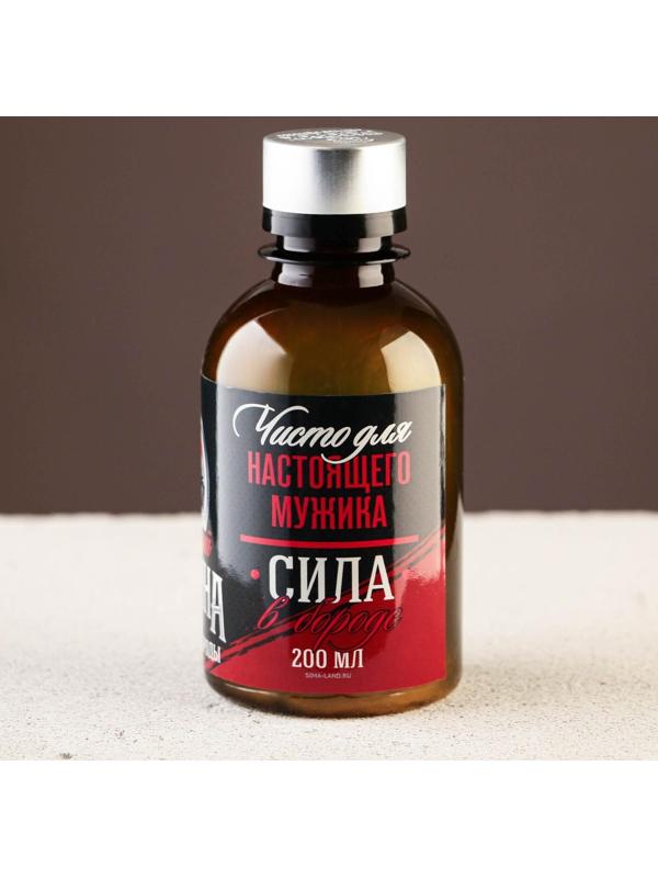 Шампунь для бороды «Настоящий мужчина», 200 мл