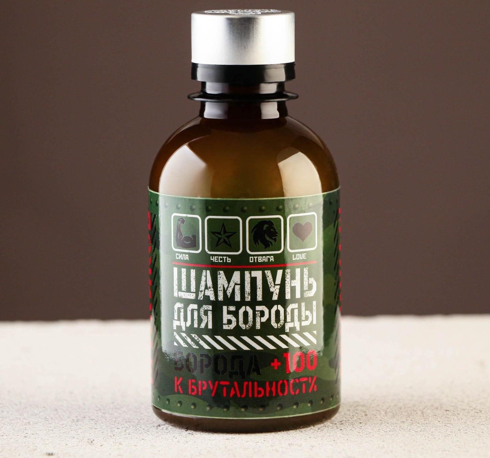 Шампунь для усов и бороды «Мужик» милитари, 200 мл