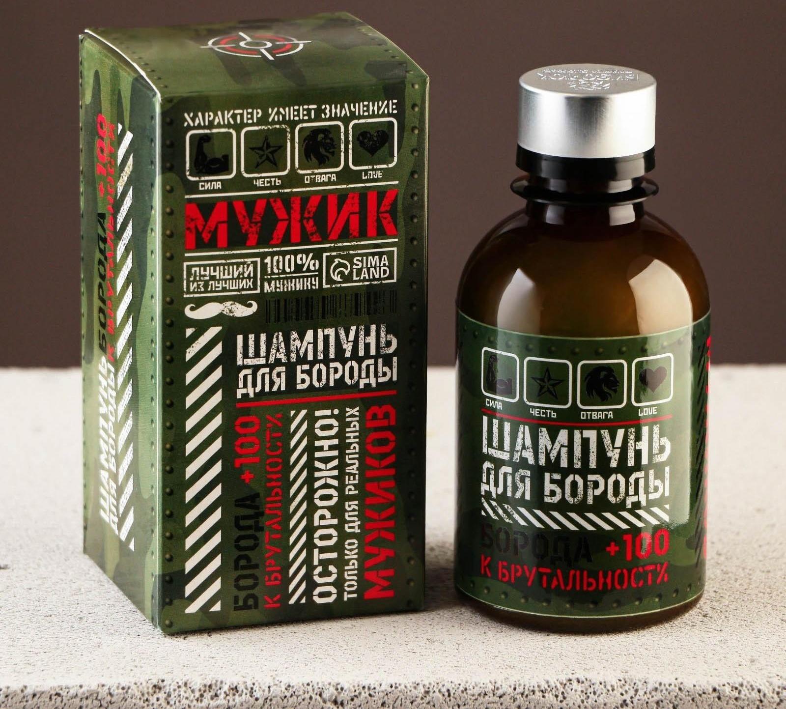 Шампунь для усов и бороды «Мужик» милитари, 200 мл