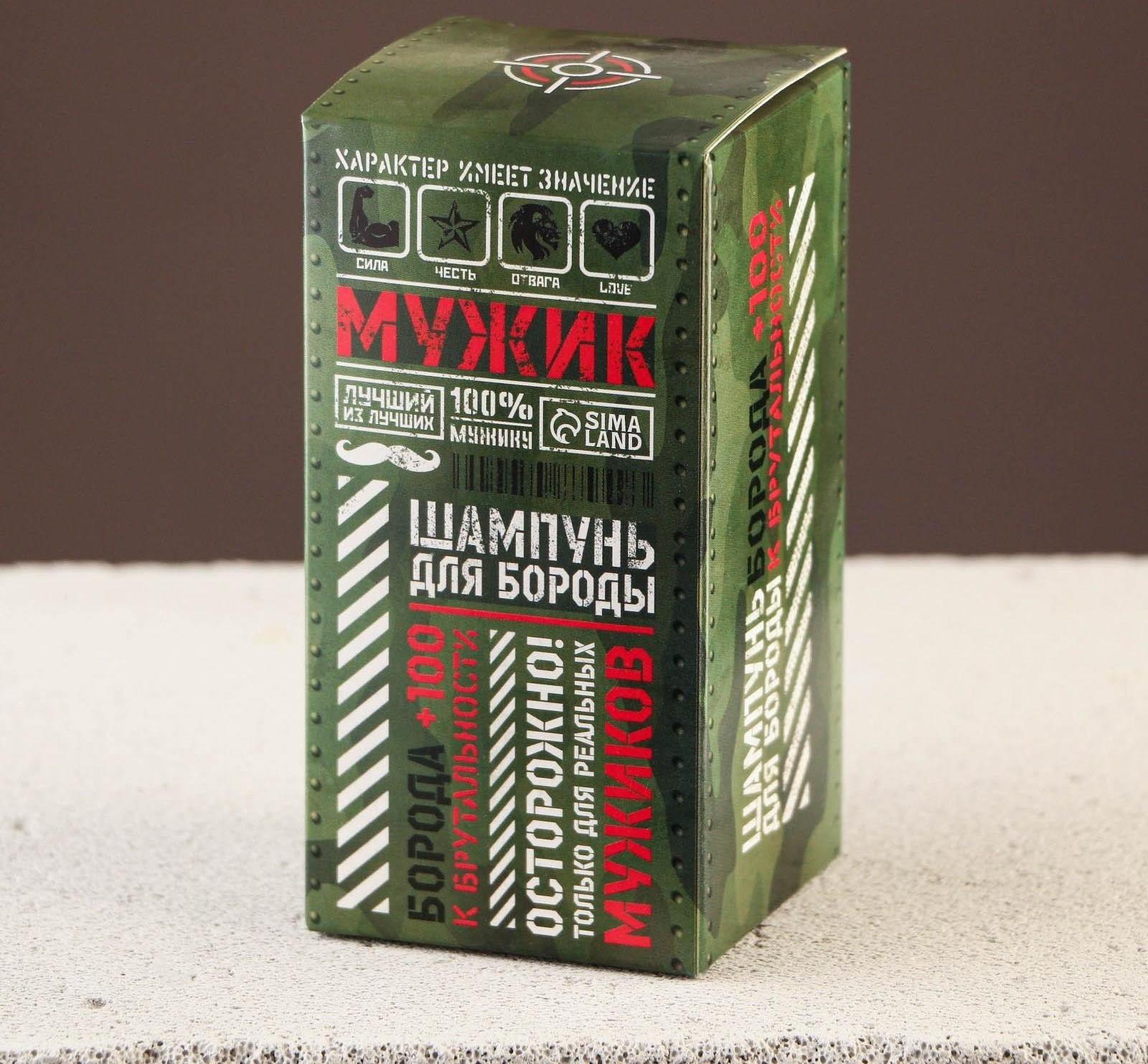 Шампунь для усов и бороды «Мужик» милитари, 200 мл