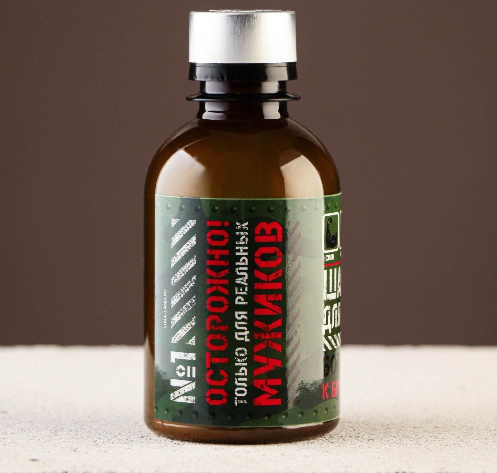 Шампунь для усов и бороды «Мужик» милитари, 200 мл