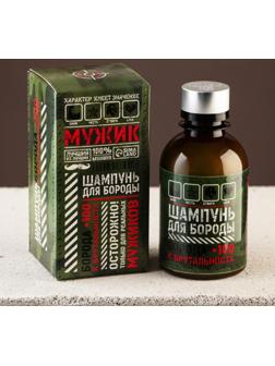 Шампунь для усов и бороды «Мужик» милитари, 200 мл