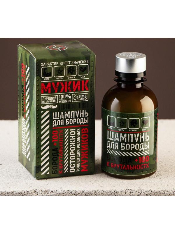 Шампунь для усов и бороды «Мужик» милитари, 200 мл