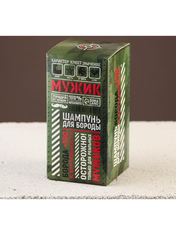 Шампунь для усов и бороды «Мужик» милитари, 200 мл