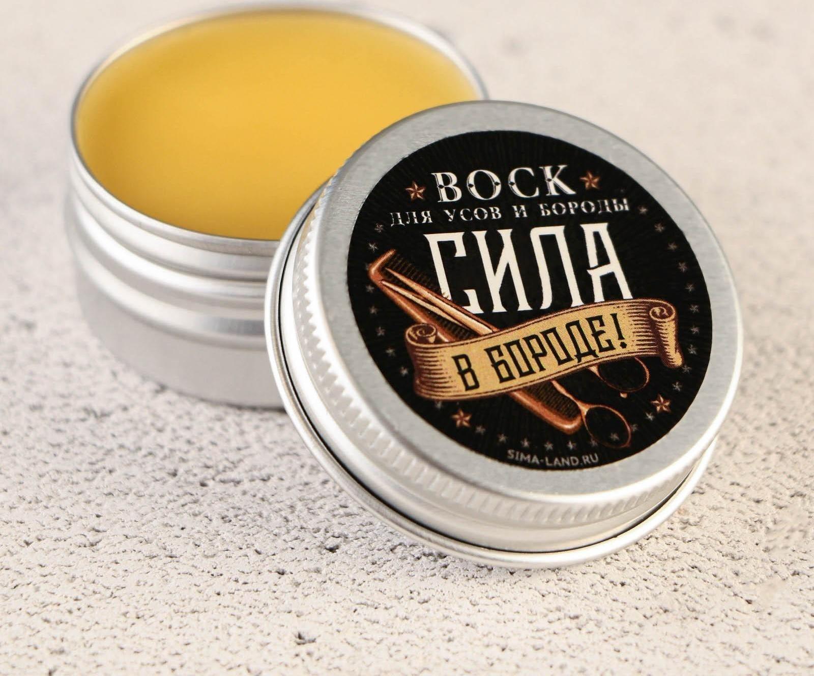 Воск для усов и бороды «Для настоящего мужика», 20 мл