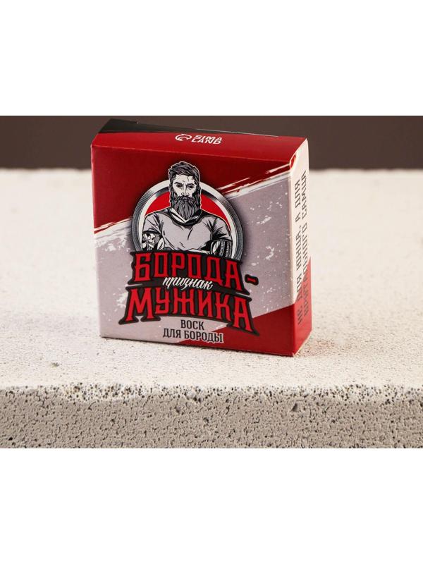 Воск для усов и бороды «Для настоящего мужика», 20 мл