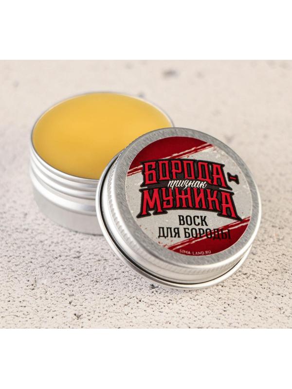 Воск для усов и бороды «Для настоящего мужика», 20 мл