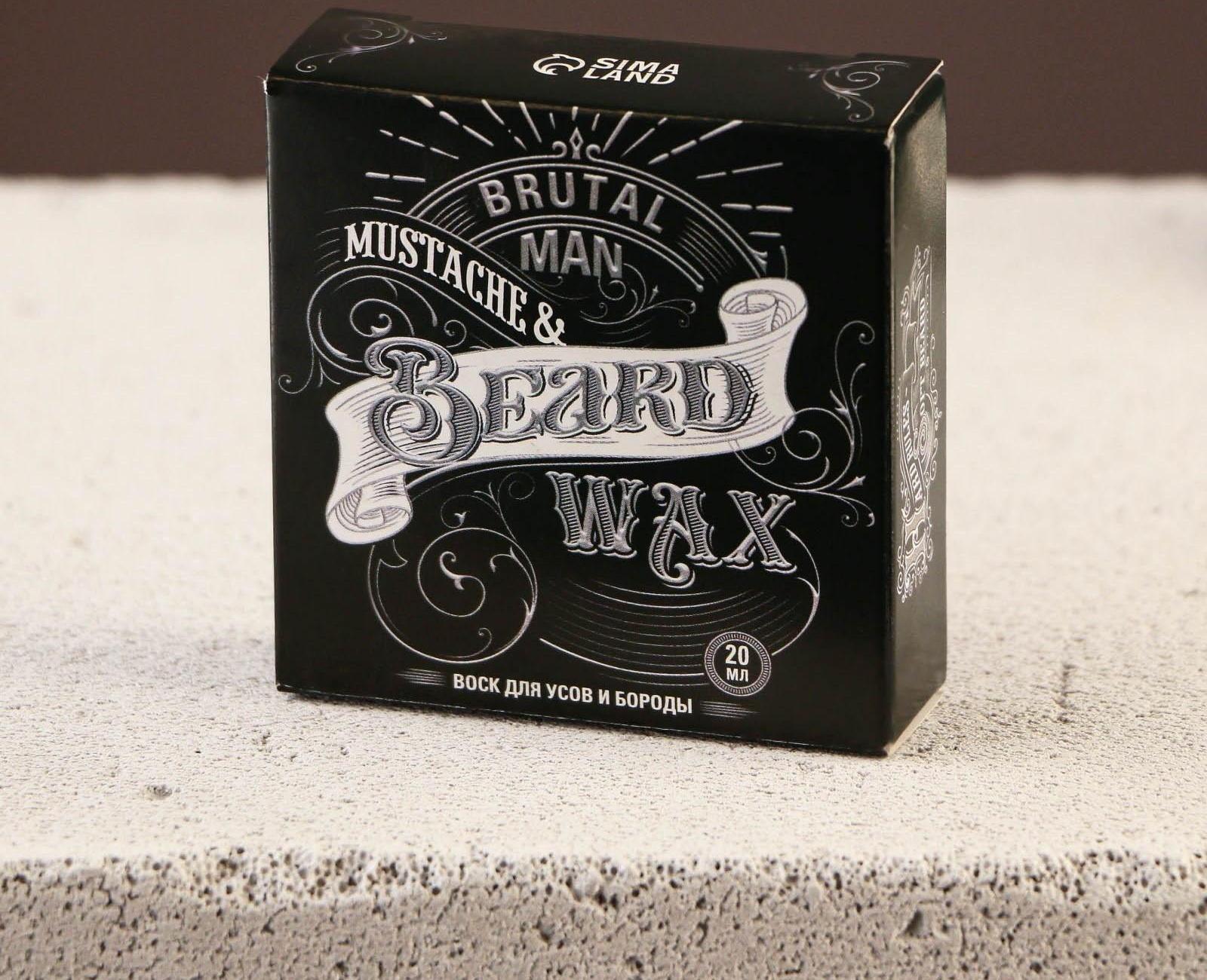 Воск для усов и бороды «Brutal man», 20 мл