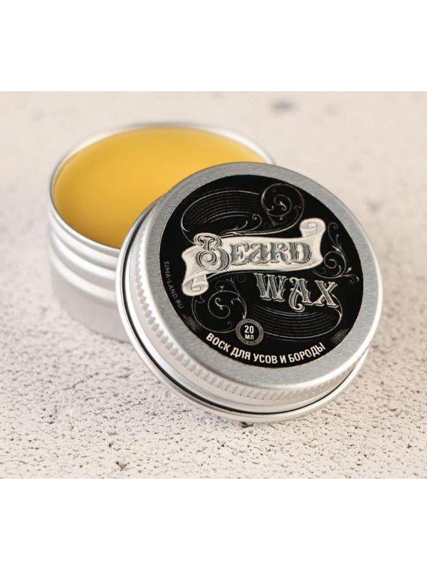 Воск для усов и бороды «Brutal man», 20 мл