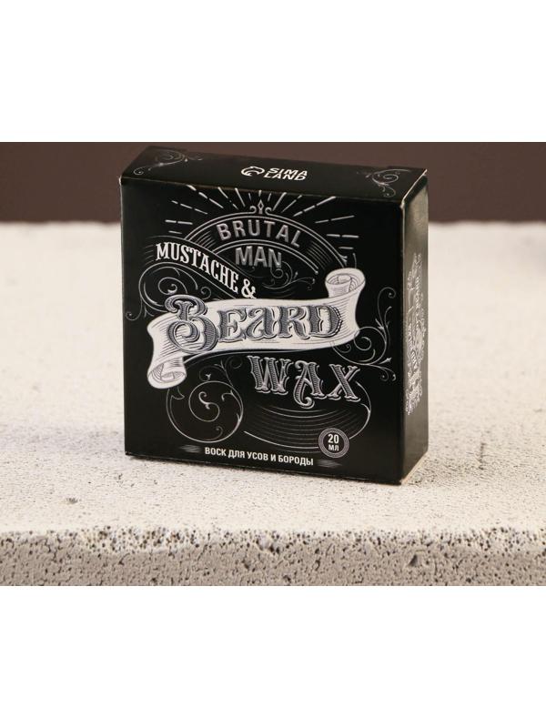 Воск для усов и бороды «Brutal man», 20 мл