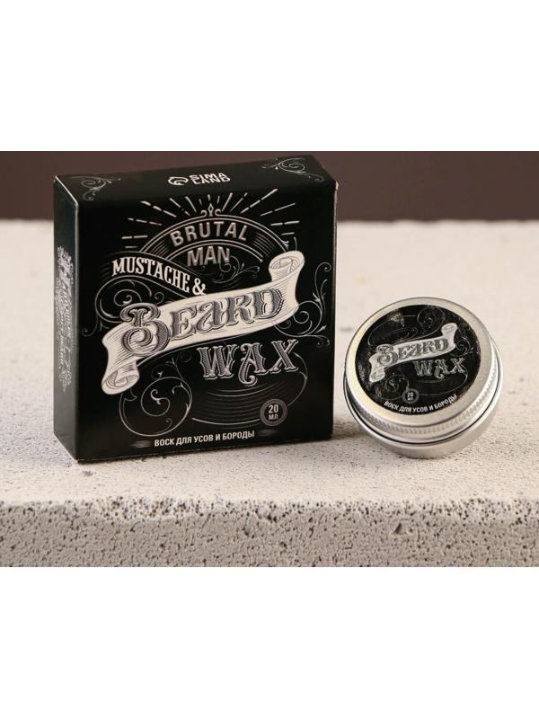 Воск для усов и бороды «Brutal man», 20 мл