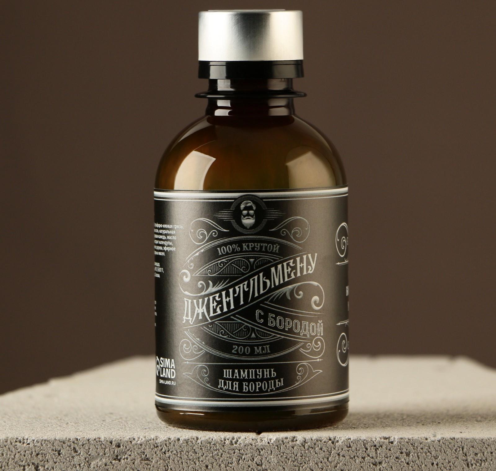 Шампунь для усов и бороды «Джентельмену», 200мл
