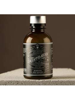 Шампунь для усов и бороды «Джентельмену», 200мл