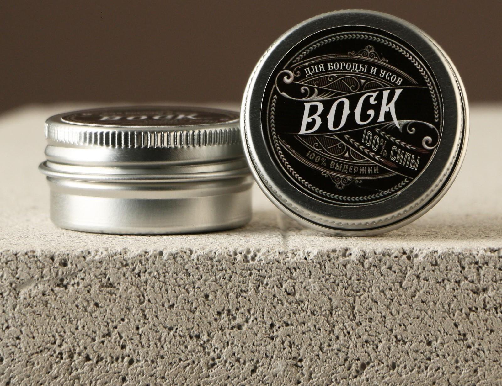 Воск для усов и бороды «100% силы», 20 мл