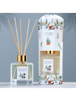 Диффузор ароматический 