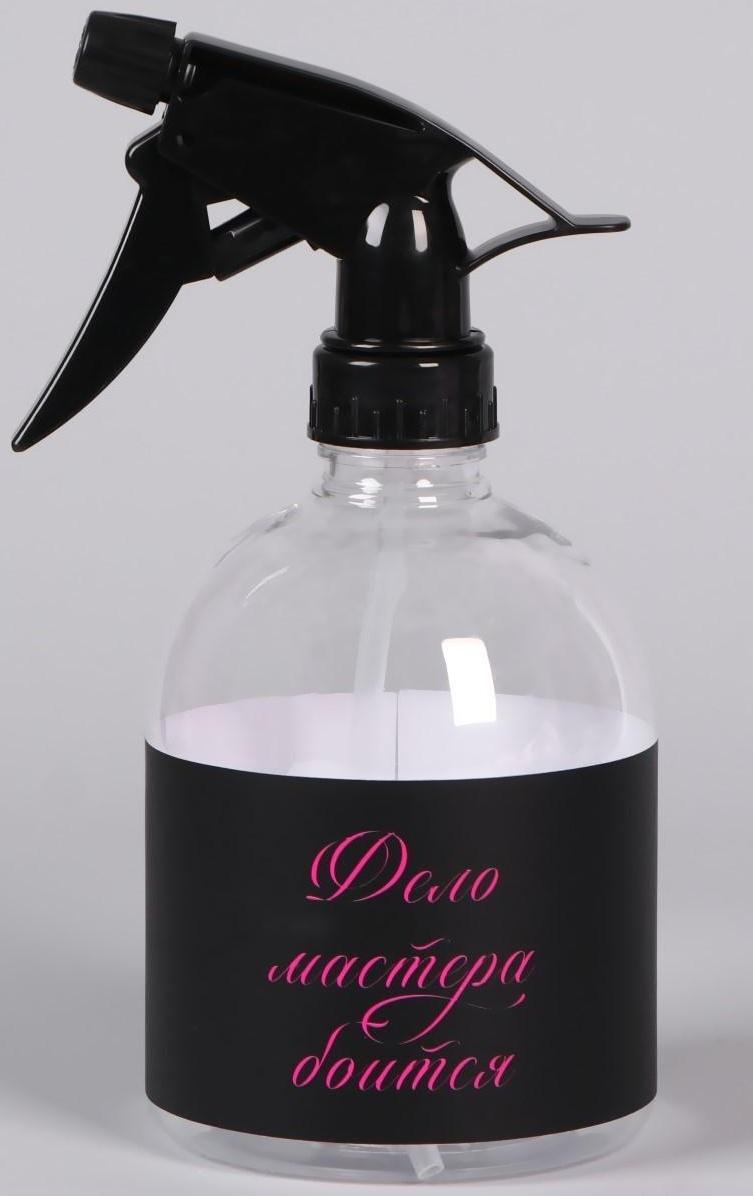 Распылитель парикмахерский «Master», 500 мл, цвет прозрачный