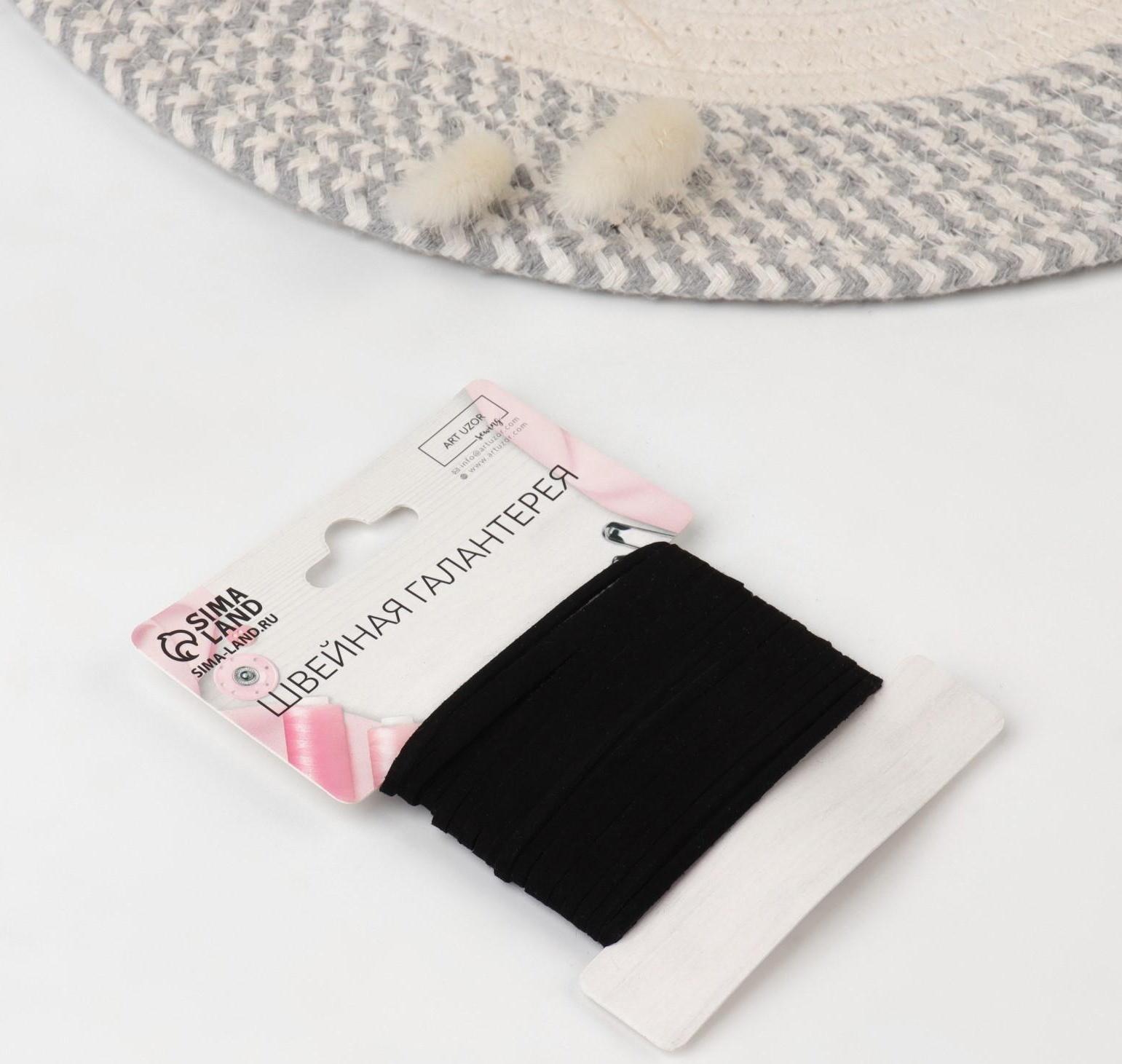 Нить для плетения, замшевая, 2,5 мм, 5 ± 0,1 м, цвет чёрный