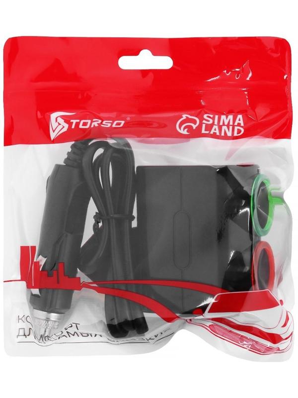 Разветвитель прикуривателя TORSO, 12-24 В, провод 50  см