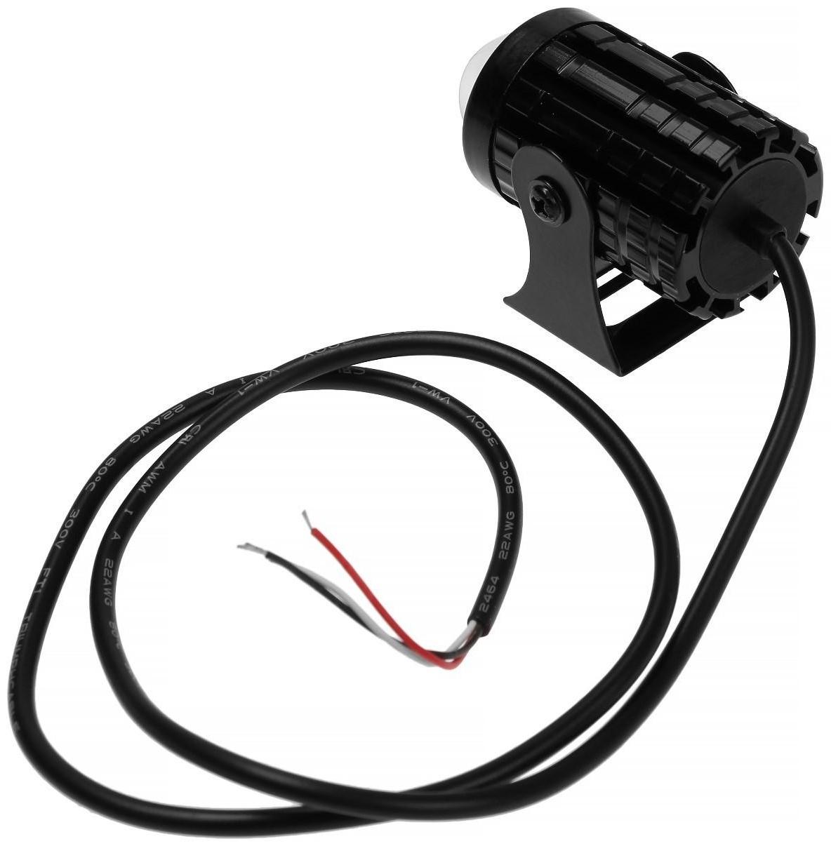 Светодиодная LED фара, IP67, 20 Вт, 12-80 В, 2 режима (ближний-желтый, дальний-белый)